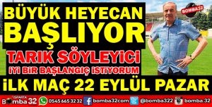 BAL LİGİ HEYECANI 22 EYLÜL TARİHİNDE BAŞLIYOR