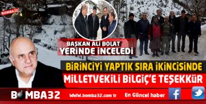 BAŞKAN ALİ BOLAT YERİNDE İNCELEDİ 