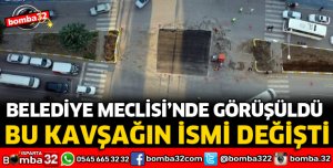 BELLONA KAVŞAĞININ İSMİ DEĞİŞTİ