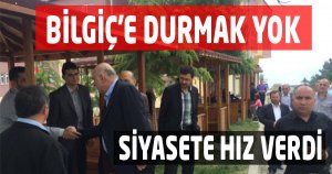 Bilgiç; Mekke Eğitim Vakfını ziyaret etti