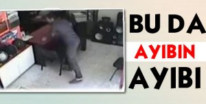 BU DA AYIBIN AYIBI