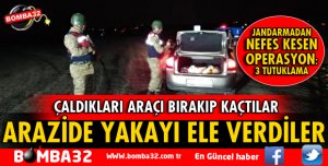 ÇALDIKLARI ARACI BIRAKIP KAÇTILAR AMA YAKAYI ELE VERDİLER