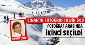 ÇINAR'IN FOTOĞRAFI 8 BİN 500 FOTOĞRAF ARASINDA İKİNCİ SEÇİLDİ