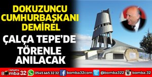 Demirel, ölüm yıldönümünde törenle anılacak