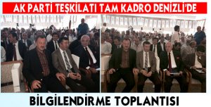DENİZLİ'DE EĞİTİM VE BİLGİLENDİRME TOPLANTISI