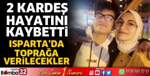 Depremde hayatını kaybeden kardeşler toprağa verilecek