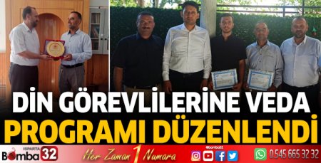 Din görevlilerine veda programı düzenlendi