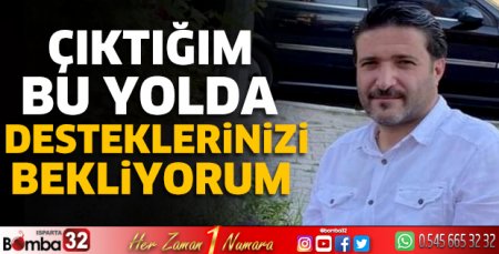 Eroğlu’ndan teşekkür mesajı
