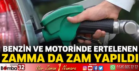 Ertelenen zamma da zam