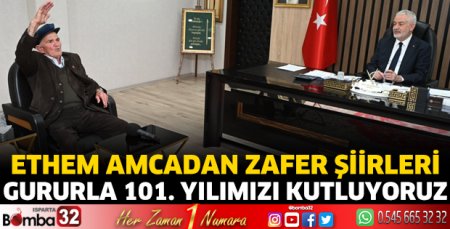 Ethem amcadan zafer şiirleri