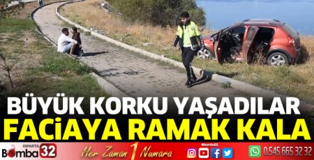 Faciaya ramak kala