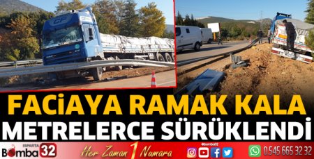 Faciaya ramak kala