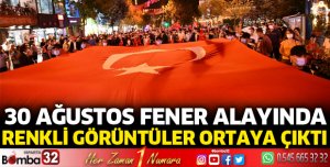 Fener Alayında Renkli Görüntüler Ortaya Çıktı