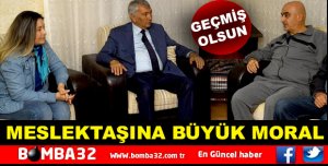GÜNAYDIN’DAN BAŞKAN ÜSTÜN’E GEÇMİŞ OLSUN ZİYARETİ