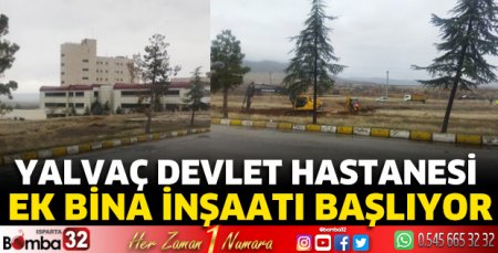 Hastane ek bina inşaatı başlıyor