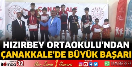 Hızırbey Ortaokulu Türkiye İkincisi Oldu