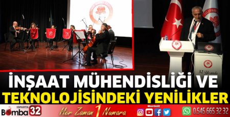 İnşaat Mühendisliği ve Teknolojisindeki Yenilikler 
