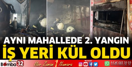 İş yeri kül oldu 
