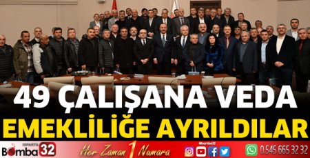 Isparta İl Özel İdaresi'nde emeklilik töreni