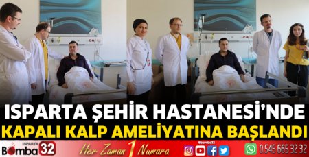Isparta Şehir Hastanesi'nden başarılı bir operasyon