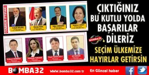 İŞTE CUMHUR İTTİFAKININ ADAYLARI