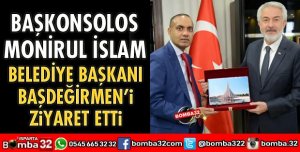 İYİ İLİŞKİLERİMİZİ DAHA DA GELİŞTİRMEK İSTİYORUZ