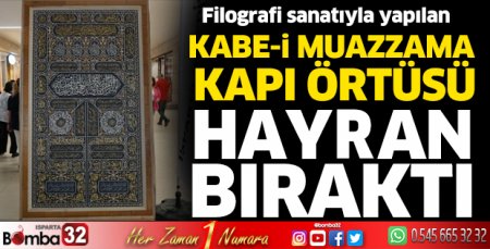 Kabe-i Muazzama Kapı Örtüsü büyük ilgi gördü