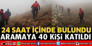 KAYBOLAN ÇOBAN 1 GÜN SONRA BULUNDU