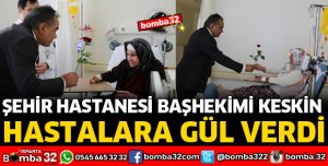 KEMOTERAPİ ÜNİTESİNDE 1000 HASTA TEDAVİ EDİLDİ