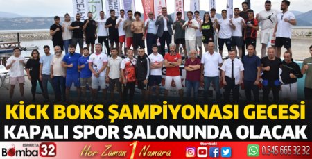 Kick Boks Şampiyonası kapalı spor salonunda olacak