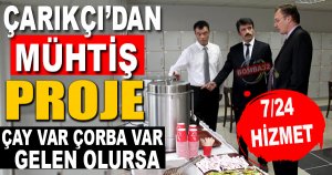KÜTÜPHANE 24 SAAT HİZMET VERECEK