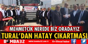 MEHMETÇİK NEREDE BİZ ORADAYIZ