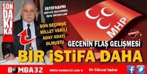 MHP'den bir istifa daha
