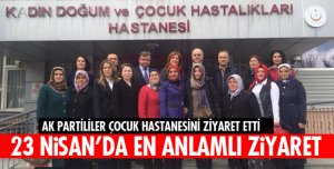MİLLETVEKİLİ BİLGİÇ HASTANEYİ ZİYARET ETTİ