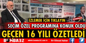 MİLLETVEKİLİ BİLGİÇ, SEÇİM ÖZEL’İN KONUĞU OLDU