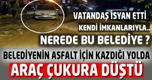NEREDE BU BELEDİYE ?