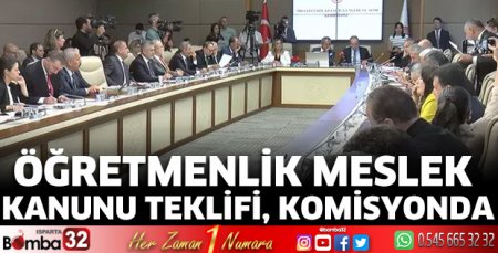 Öğretmenlik Meslek Kanunu Teklifi, komisyonda