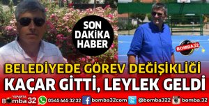 PARK VE BAHÇELER MÜDÜRLÜĞÜNDE DEĞİŞİKLİK