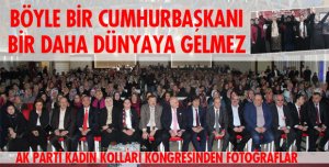 RECEP TAYYİP ERDOĞAN GİBİ BİR LİDERE SAHİBİZ
