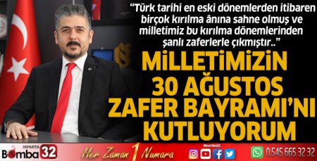 Rektör Çatal’ın “30 Ağustos Zafer Bayramı” Mesajı