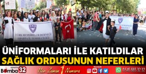 Sağlık Ordusunun Neferleri