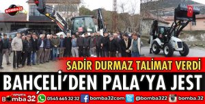 SARIİDRİS BELEDİYESİNE İŞ MAKİNESİ GÖNDERİLDİ