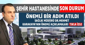 Şehir Hastanesi