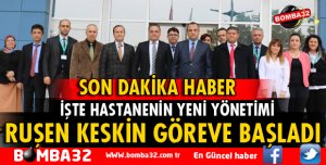 ŞEHİR HASTANESİNİN YENİ BAŞHEKİMİ GÖREVE BAŞLADI