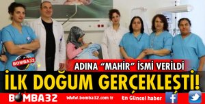 SUDA İLK DOĞUM GERÇEKLEŞTİ