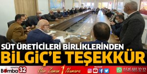 Süt Üreticileri Birliklerinden Bilgiç'e teşekkür