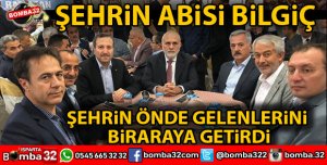 TBMM BAŞKANVEKİLİ BİLGİÇ BÜYÜK COŞKU İLE KARŞILANDI