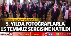 TBMM'de '5. Yılında Fotoğraflarla 15 Temmuz' sergisi açıldı