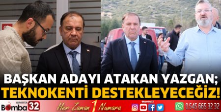 Teknokenti destekleyeceğiz!