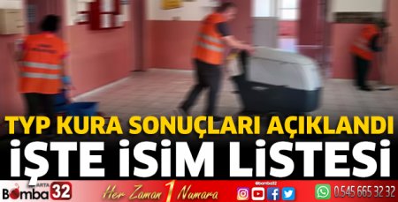 TYP kura sonuçları açıklandı